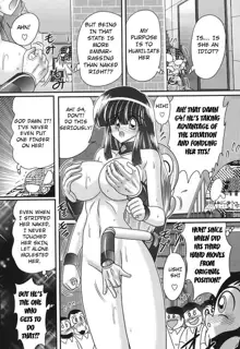 Sailor Fuku ni Chiren Robo Yokubou Kairo | Sailor uniform girl and the perverted robot Ch. 4, English