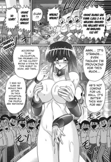 Sailor Fuku ni Chiren Robo Yokubou Kairo | Sailor uniform girl and the perverted robot Ch. 4, English