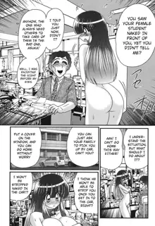 Sailor Fuku ni Chiren Robo Yokubou Kairo | Sailor uniform girl and the perverted robot Ch. 4, English