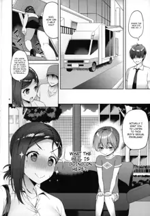 Tawawa na Kouhai-chan, English