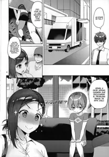 Tawawa na Kouhai-chan, Español