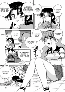 Seifuku Dai Seifuku Ch. 2-3, 5-6, 9, English