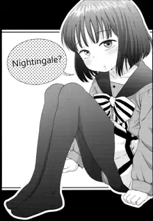 Nightingale Hotaru-chan, Español