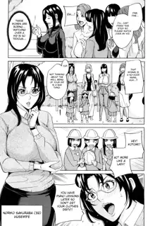 Mama Tomo Harem Ch. 1-2, English