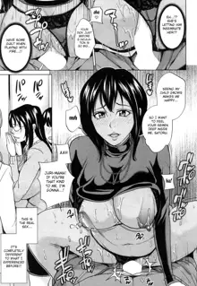 Mama Tomo Harem Ch. 1-2, English