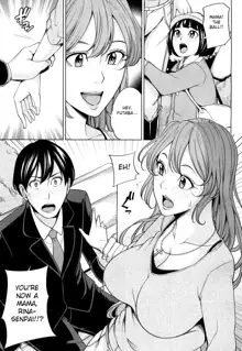 Mama Tomo Harem Ch. 1-2, English