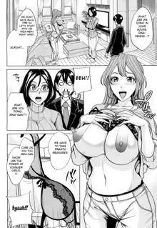 Mama Tomo Harem Ch. 1-2, English