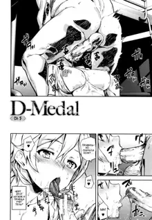 D-Medal Ch. 5, Русский