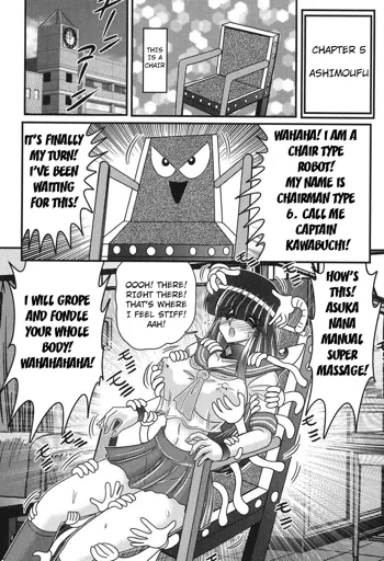 Sailor Fuku ni Chiren Robo Yokubou Kairo | Sailor uniform girl and the perverted robot Ch. 5, English