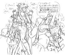 Blog Sketches - part 2, 日本語