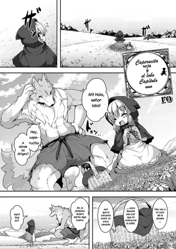 Ookami to Akazukin | El lobo y caperucita roja Ch. 1-4, Español