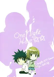 One Night Hour, 日本語