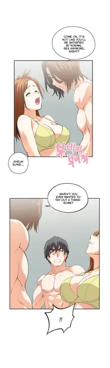 SStudy Ch.75-77.5, English