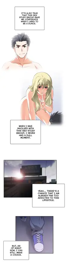 SStudy Ch.75-77.5, English