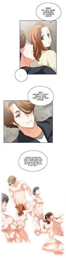 SStudy Ch.75-77.5, English