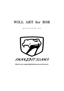 WILL ART for RSR, 日本語