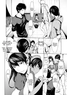 Otona ni naru Kusuri - I feel good my woman's body! Ch. 8, Русский