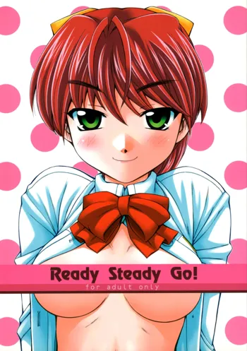 Ready Steady Go!, 日本語