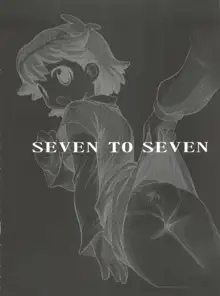 SEVEN TO SEVEN, 日本語