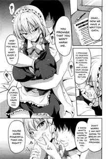 Koumakan no Iinari Maid, English