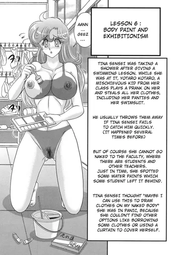 Daimondai desu. Tina-sensei Ch. 6, English