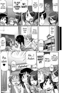 Tsugakuro | School Commute Ch. 1-6, English