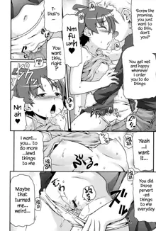 Tsugakuro | School Commute Ch. 1-6, English