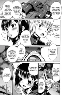 Shounen x Shoujo, English