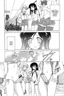 Futanari Yesterday Ch. 1-3, English