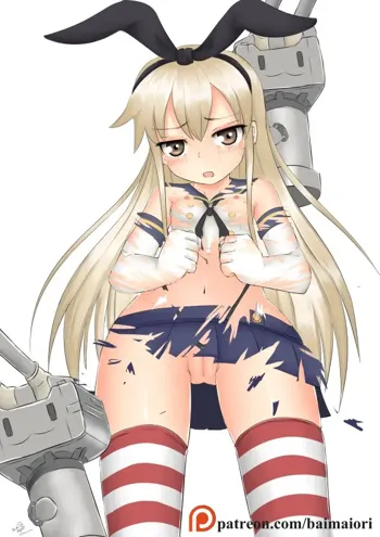 Shimakaze - Artist Baimaiori, 日本語