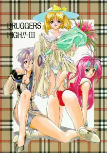 Druggers High!! III, 日本語