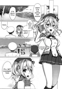 Mizugi no Kashima ga Erosugiru!, English