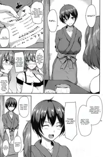 Yukemuri Harem Monogatari Ch. 3, English