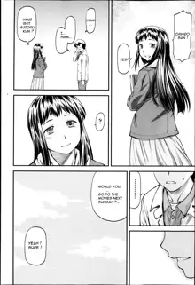 Junai Collapse Ch. 1-2, English