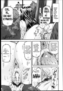 Junai Collapse Ch. 1-2, English