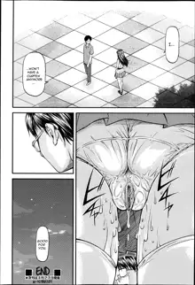 Junai Collapse Ch. 1-2, English