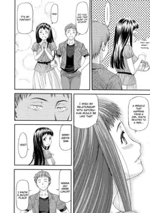 Junai Collapse Ch. 1-2, English