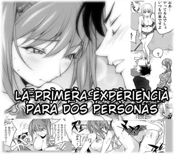 Futari Ni Totte No Hatsutaiken | La Primera Experiencia Para Dos Personas, Español