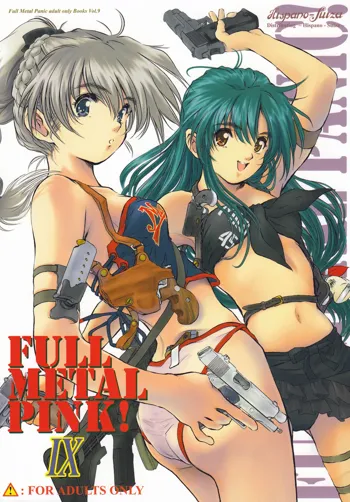 Full Metal Pink! IX, English