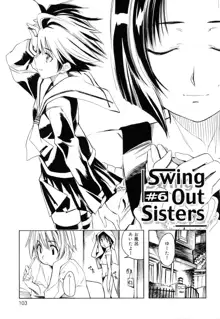 Swing Out Sisters, 日本語