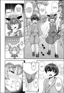 Yakumo Ran to Iu Onna no Jijou., English