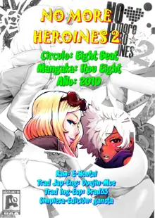 NO MORE HEROINES 2, Español