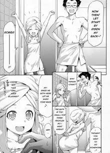 Haa-chan to Furo ni Haireba. | A Bath With Ha-chan, English