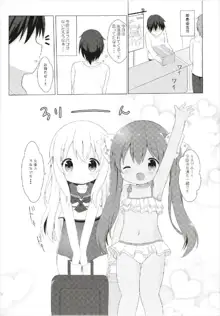 LOLI-ろーちゃんとリベッチオ-, 日本語