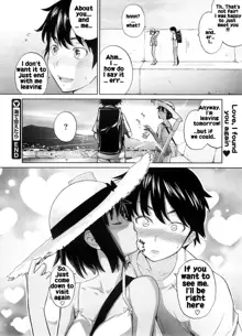 Umi de Aetara | If we could meet by the sea (decensored), English