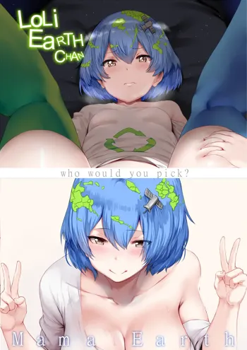 Loli Earth & Mama Earth