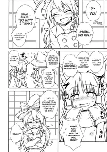 Otoshigoro no Reimu-san to Marisa-san, English