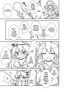 Otoshigoro no Reimu-san to Marisa-san, English