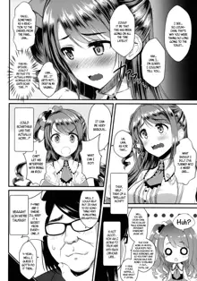 Uzuki-chan no Suimin Kaihatsu ~Chiryou to Shoushita Honki no Kozukuri Sex~ | Uzuki-Chan's Sleep Development ~Real Baby-Making Sex Passed off as Treatment~, English