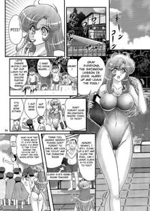 Okaishi Tina-sensei no Dai Mondai Ch. 2, English